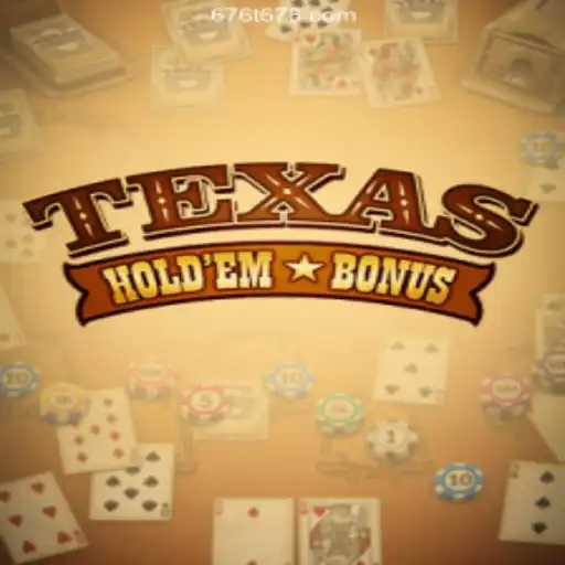 Texas Holdem Bonus: A Comprehensive Guide to Mastering the Game